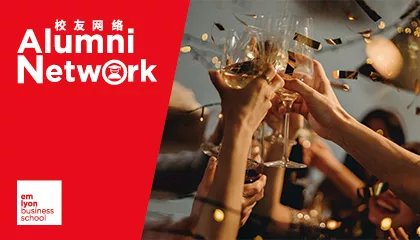 疫情后的首次東京校友線下聚會(huì)邀約 | Reconnect Alumni Event in Tokyo